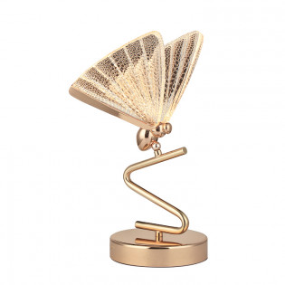 Настольная светодиодная лампа Inodesign Amelis 40.4118 - 0